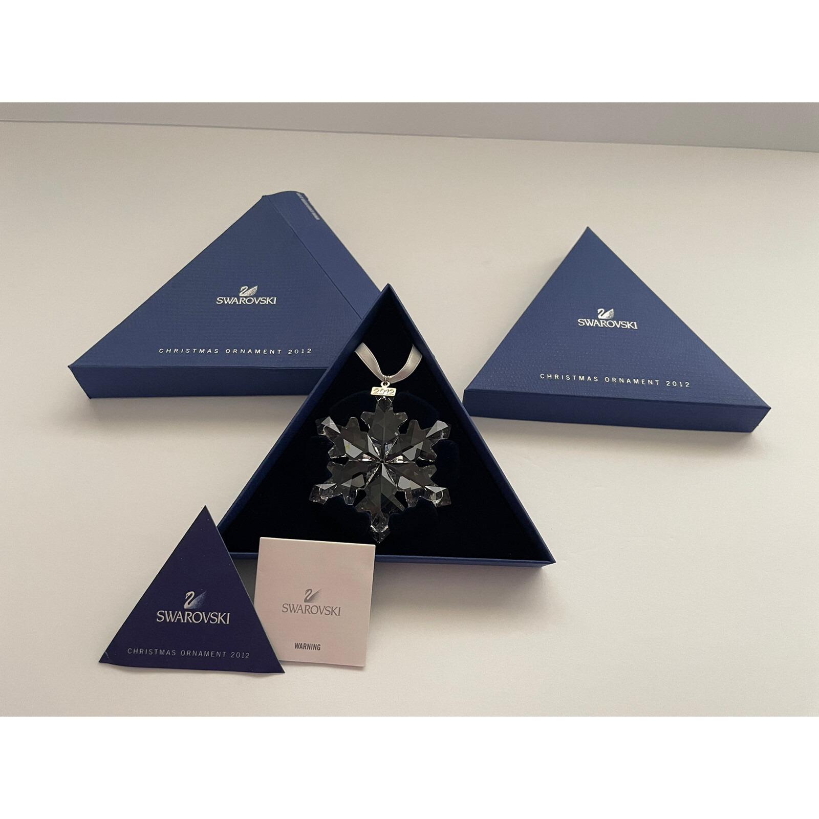 ShimmernShine29 - Etsy