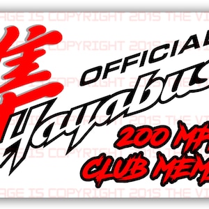 Suzuki Hayabusa 200 MPH Club 3x2 inch helmet decal sticker