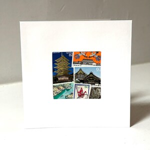 Carte de voeux JAPON / JAPONAISE faite main - Fabriquée avec des timbres-poste authentiques - Vierge à l'intérieur - Parfaite pour toutes les occasions