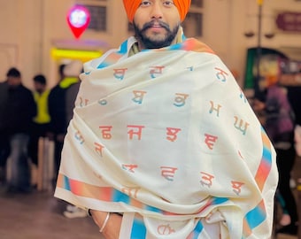 Punjabi Map Shawl