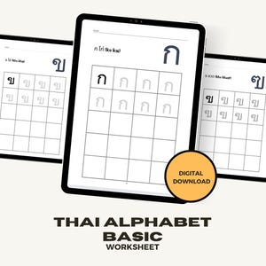 Werkblad Thais alfabet | Afdrukbare gids van 44 pagina&#39;s voor Thaise medeklinkers en schrijfoefeningen