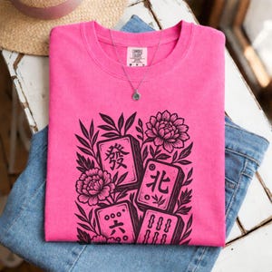 Retro Linocut Mahjong Floral Shirt, Comfort Colors® Mahj Tee, Vintage Game Night T-Shirt Crunchberry