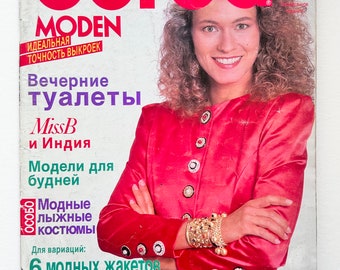 Burda Moden 1989 11