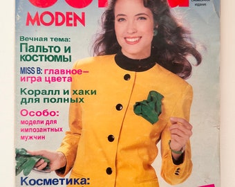 Burda Moden 1989 01