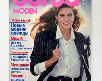 Burda Moden 1988 1