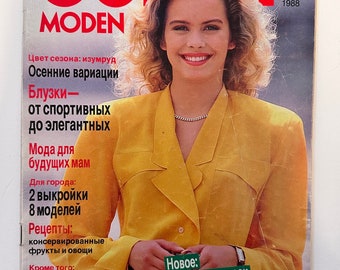 Burda Moden 1988 4