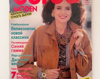 Burda Moden 1990 1