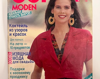 Burda Moden 1990 4