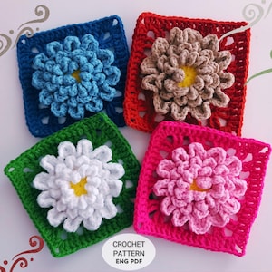 Crochet Chrysanthemum Granny Square Pattern | Floral Granny Square | DIY Handmade Gift Blanket Bag Motif | Easy To Follow Tutorial 3D Flower