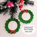 Crochet Coasters Pattern | Christmas Wreath Coaster | DIY Cute Coaster Crochet Pattern, Handmade Christmas Gift Idea Easy To Follow Tutorial