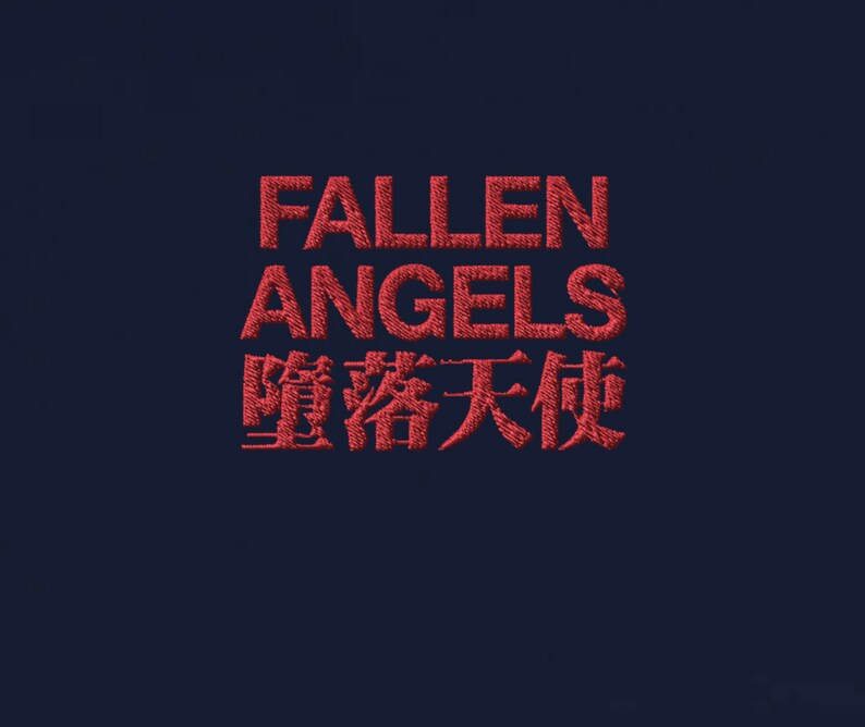 May include: Red embroidered text on a dark blue background. The text reads "Fallen Angels" in English and "堕落天使" in Japanese.