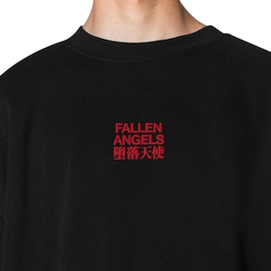 FALLEN ANGELS Wong Kar Wai | Embroidered Unisex Crewneck Sweatshirt