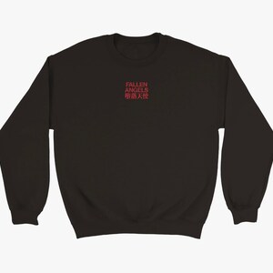 May include: Black sweatshirt with red embroidered text that reads "FALLEN ANGELS 堕落天使".
