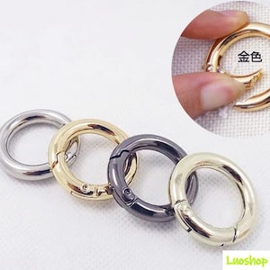 4pcs Spring Ring Clasp ,Round Spring Ring ,Split Key Ring,Carabiner inner 17mm SR-010