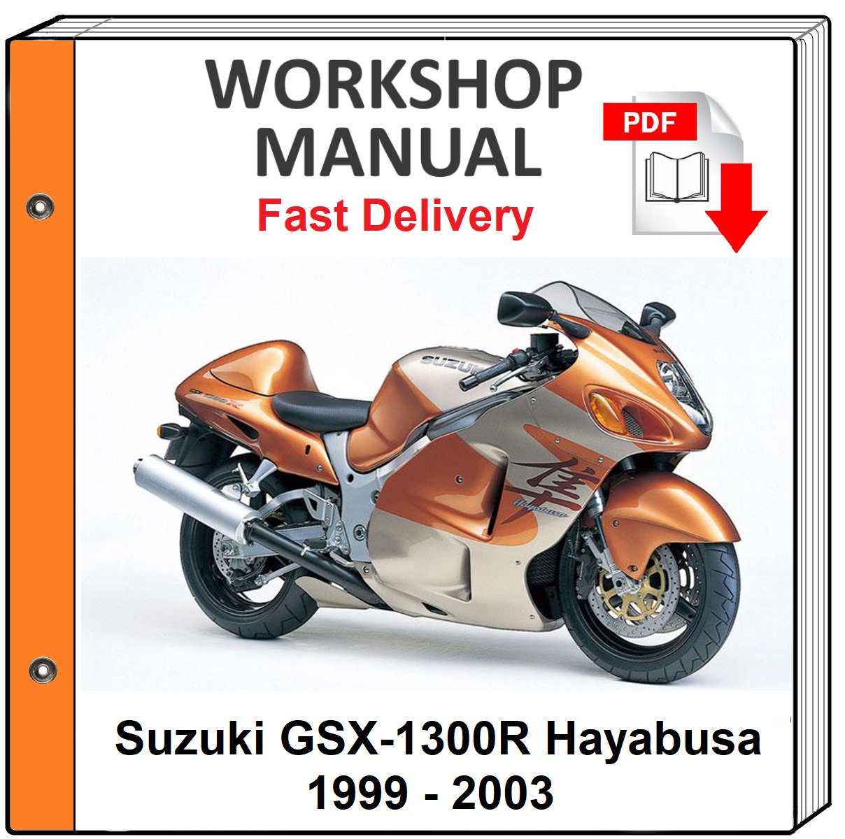 スズキ GSX1300R 隼 1999 2000 2001 2002 2003 サービス修理工場
