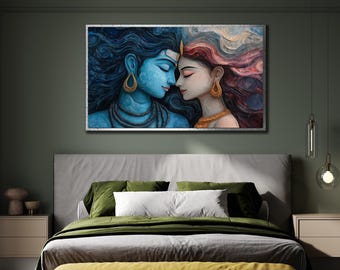 ラーダ・クリシュナのブランコ絵画プリント、テクスチャ