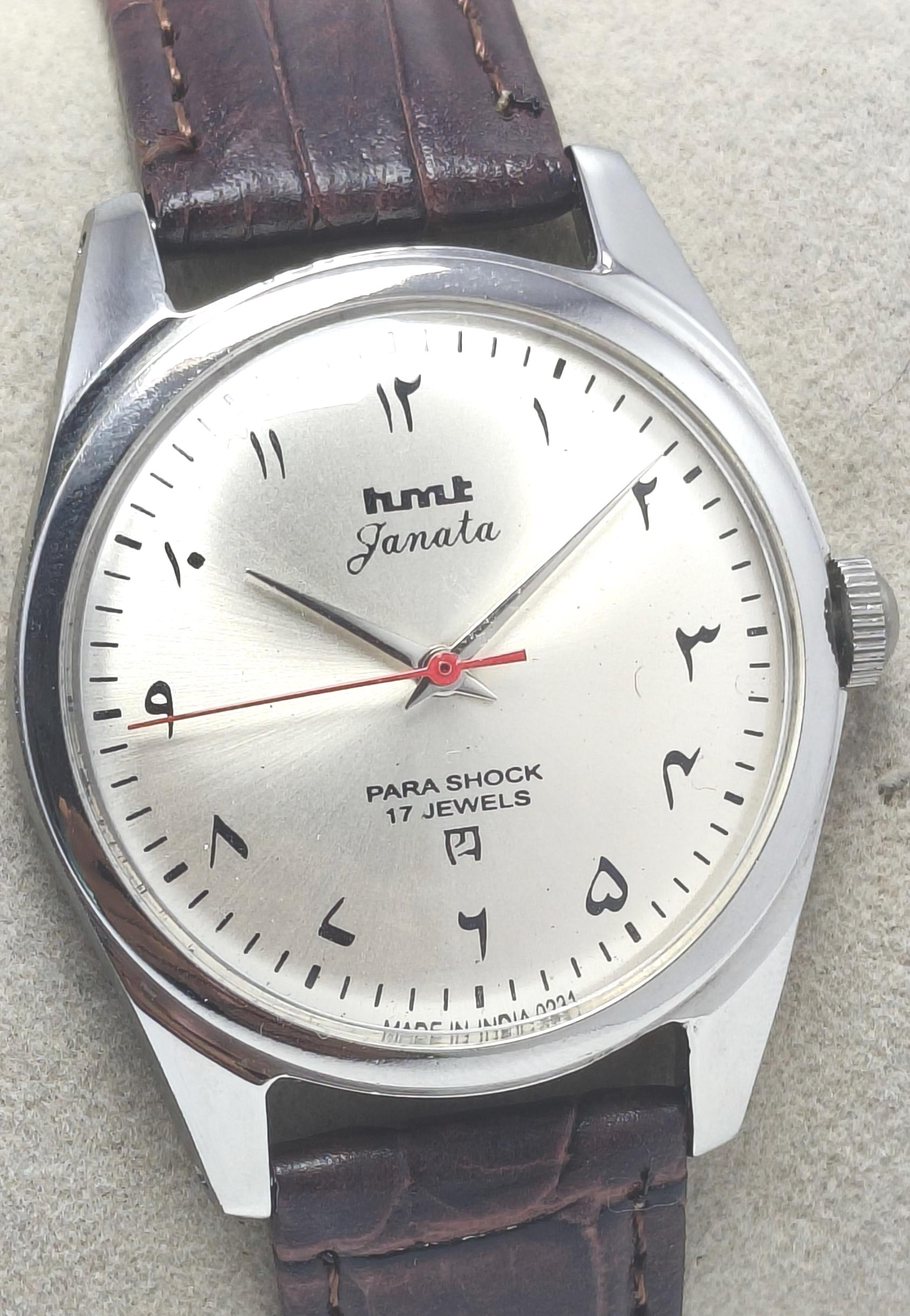 Sona hmt watch - Etsy 日本