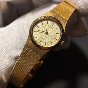 SEIKO - Woman’s Gold Toned Vintage Classic Wrist Watch