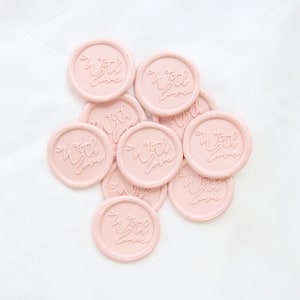 Lot de 9 autocollants à la cire Love | Cire à faire soi-même, Autocollant, Fête, Faire-part de mariage, Carte de remerciement, Tampon à cirer, Anniversaire