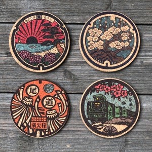 Japan Manhole Cover Inspired Cork Coaster Set of 4 (Set B)