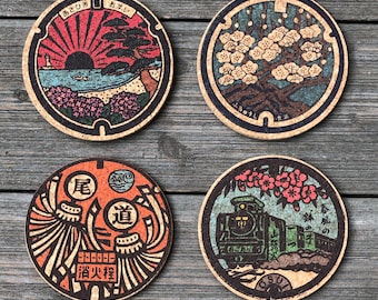 Japan Manhole Cover Inspired Cork Coaster Set of 4 (Set B)