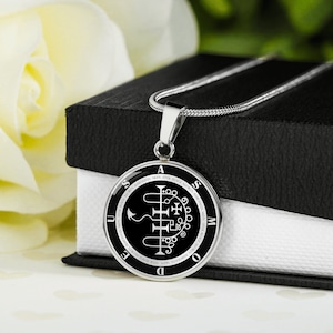 Personalized ASMODEUS SIGIL, Personalized Asmodeus Pendant, Engraved Satanic Jewelry, Pagan Jewelry, Spiritual Necklace, Asmodeus Obey Me