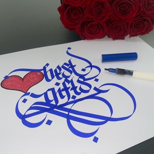 Kalligraphie, Calligraphy, Hat Sanatı, Handgemachte Kunst