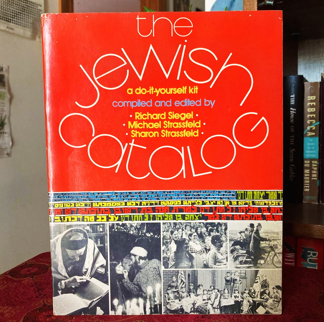 The Jewish Catalog A Do It Yourself Kit 1973 Paperback Etsy