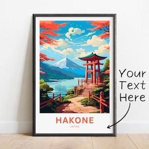Personalized Hakone Travel Print - Hakone poster, Japan Wall Art, Framed present, Gift Japan Present