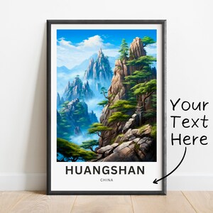 Personalized Huangshan Mountain Travel Print - Huangshan poster, China Wall Art, Framed present, Gift China Present
