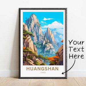 Personalized Huangshan Mountain Travel Print - Huangshan poster, China Wall Art, Framed present, Gift China Present