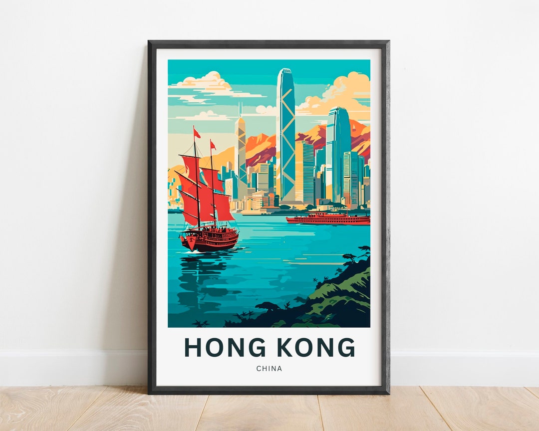 Hong Kong Travel Print - Hong Kong Poster, China Wall Art, Framed