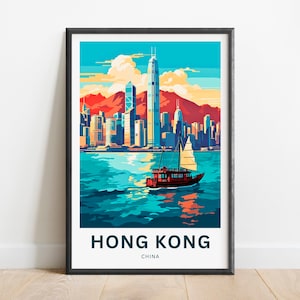 Hong kong Travel Print - Hong kong poster, China Wall Art, Framed present, Gift China Present