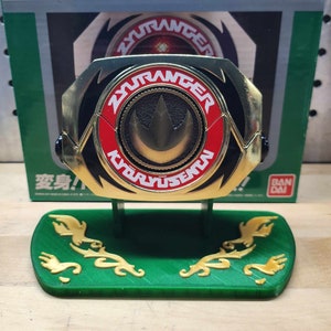 Green Ranger Morpher/Dragon Buckler Display Stand