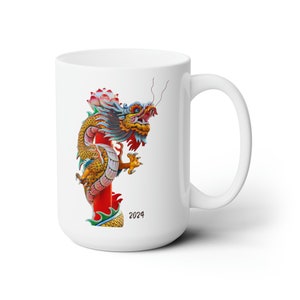 Chinese Dragon Mug Chinese New Year Coffee Mug Lunar New Year Gift