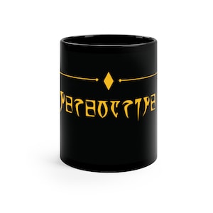 Morrowind Nerevarine 11oz Black Mug