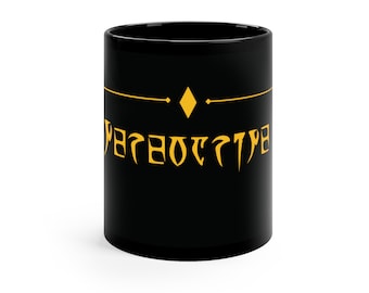 Morrowind Nerevarine 11oz Black Mug