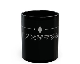 Skyrim &quot;Dovahkiin&quot; (Dragonborn) 11oz & 15oz Black Mug