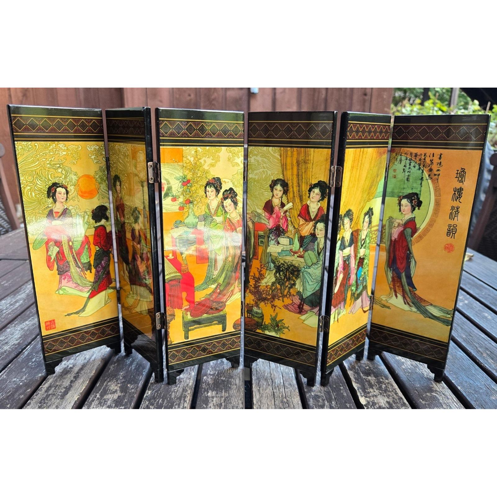 6 Panel Chinese Screen - Etsy