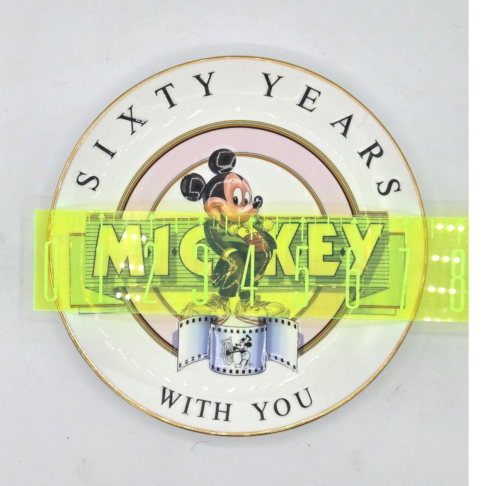 Disney Collection Mickey Mouse 60th Birthday Decorative Plate 1928