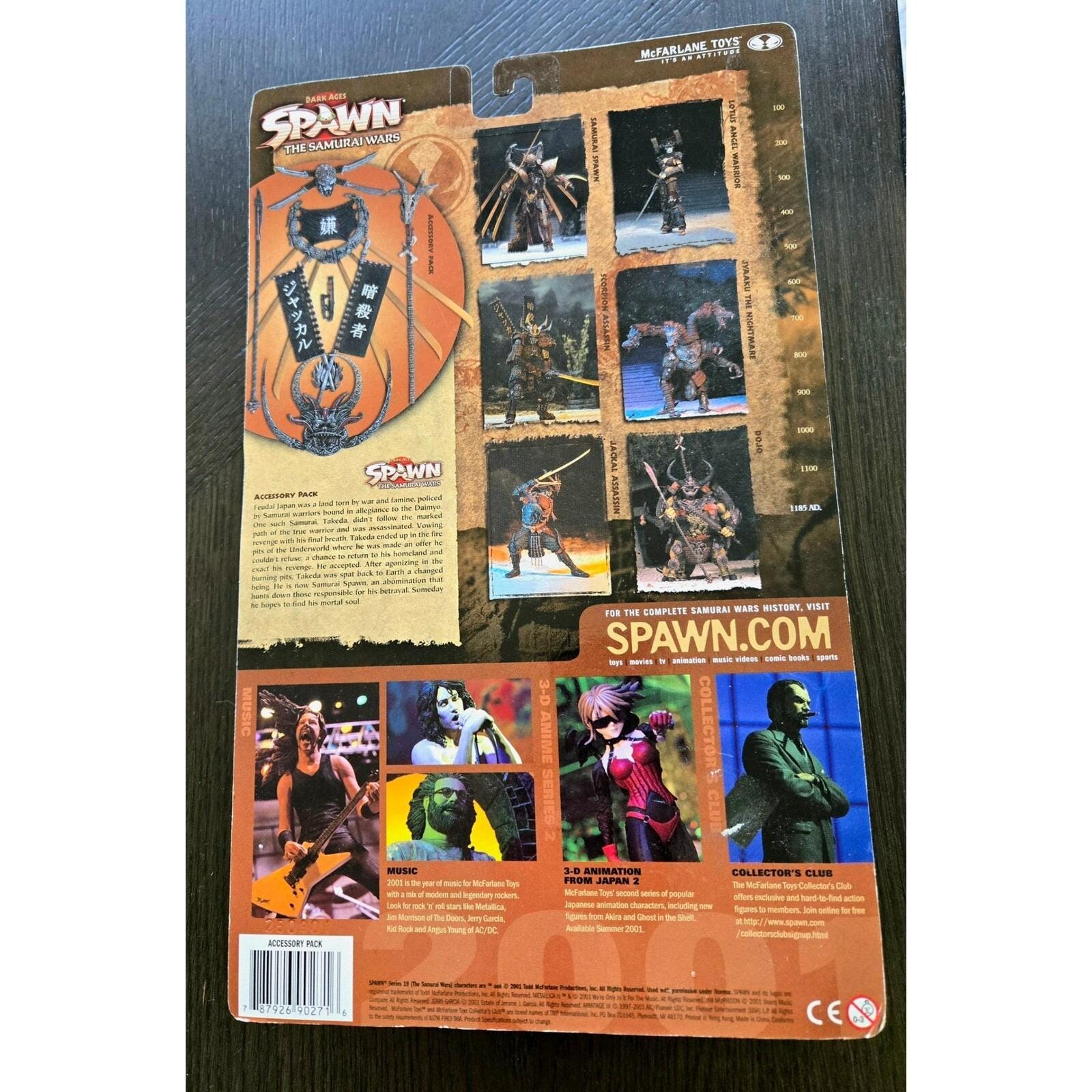 Mcfarlane (2001): Spawn Dark Ages Samurai Wars Accessory Pack - Etsy