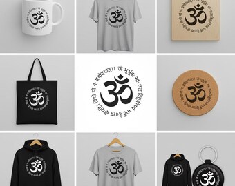 Gayatri Mantra SVG, Sanskrit Clipart, Yoga Vector (Digital Download)
