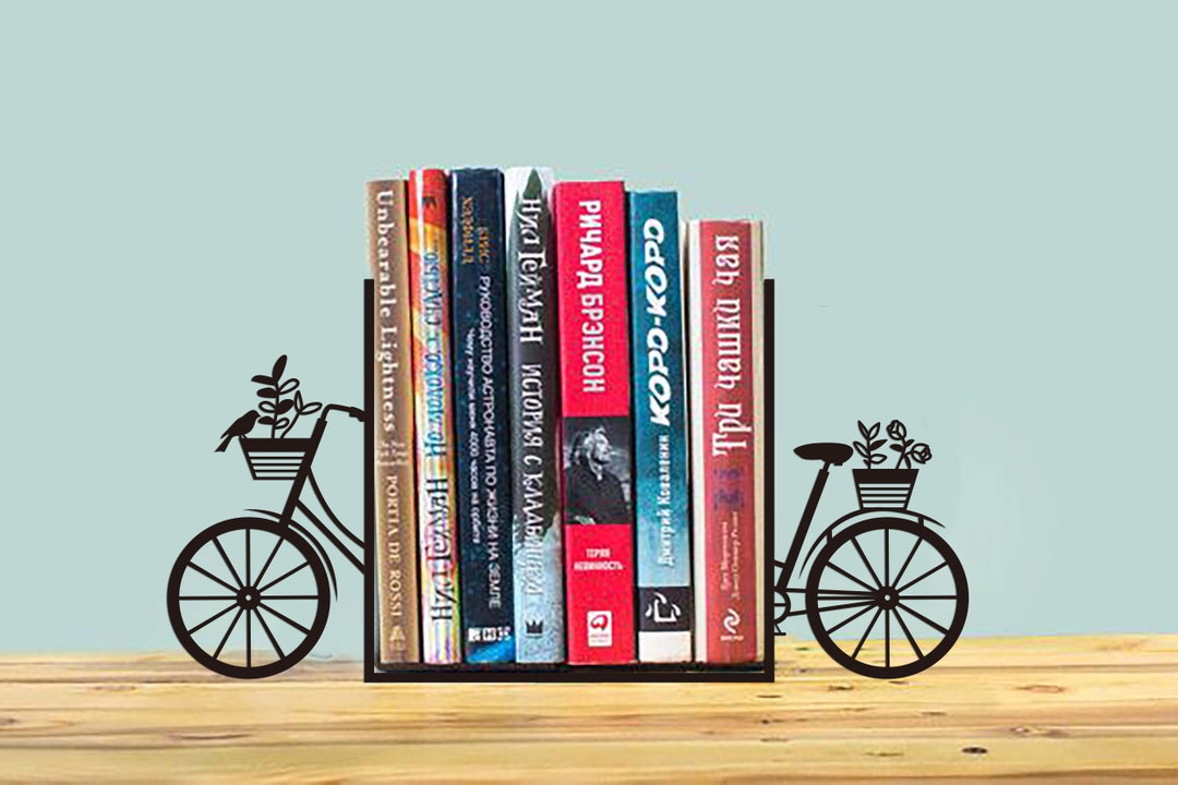 Bicycle Metal Book Ends Personalized Bookends Custom Unique Etsy