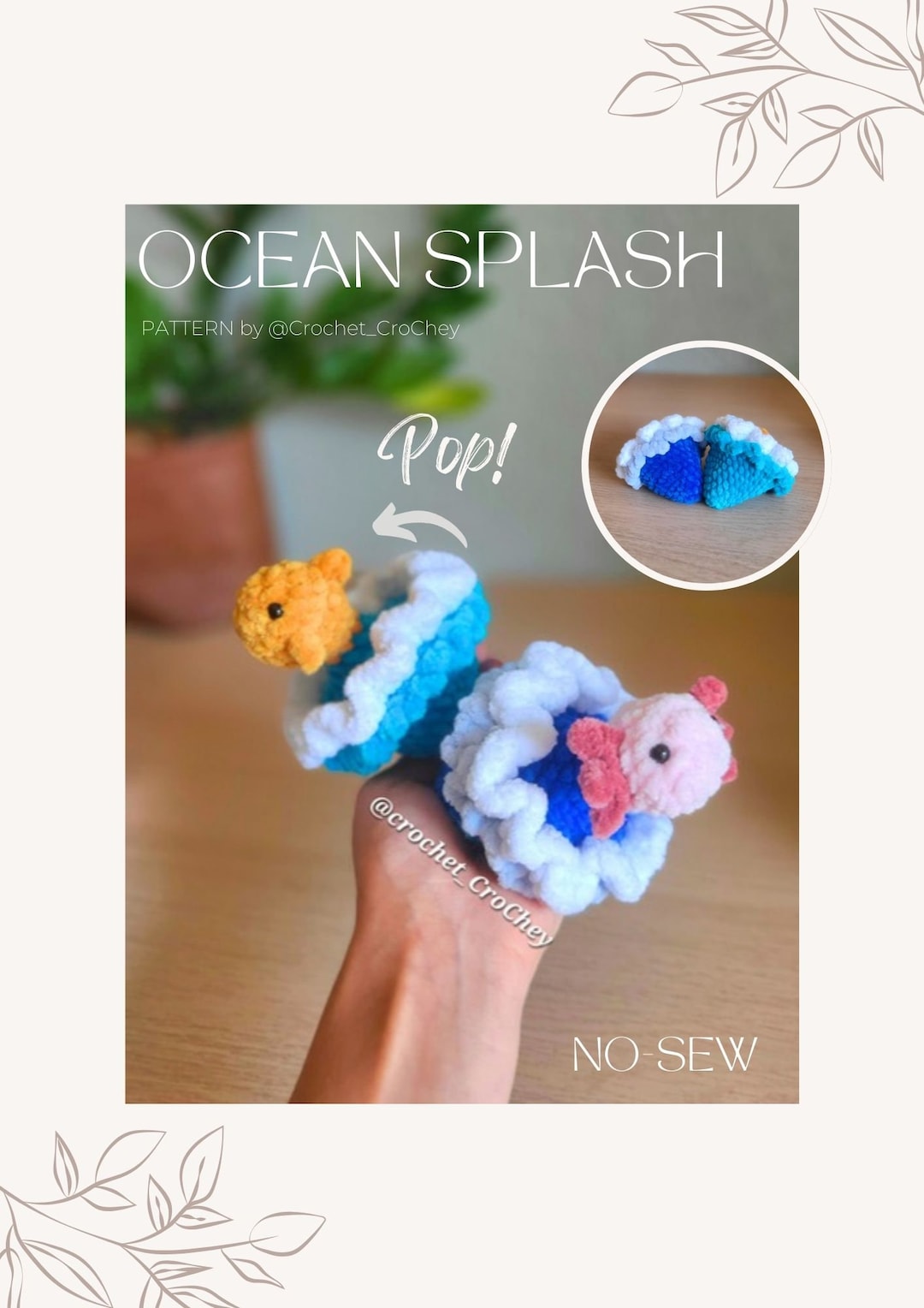Ocean Splash Pops PDF Crochet Pattern, Biginner Friendly No-sew