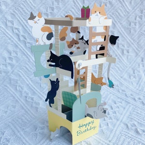 Cute cat birthday card, cat 3D pop up card, card for cat lovers, animal birthday cards, kid’s birthday cards, cat tree, cat tower