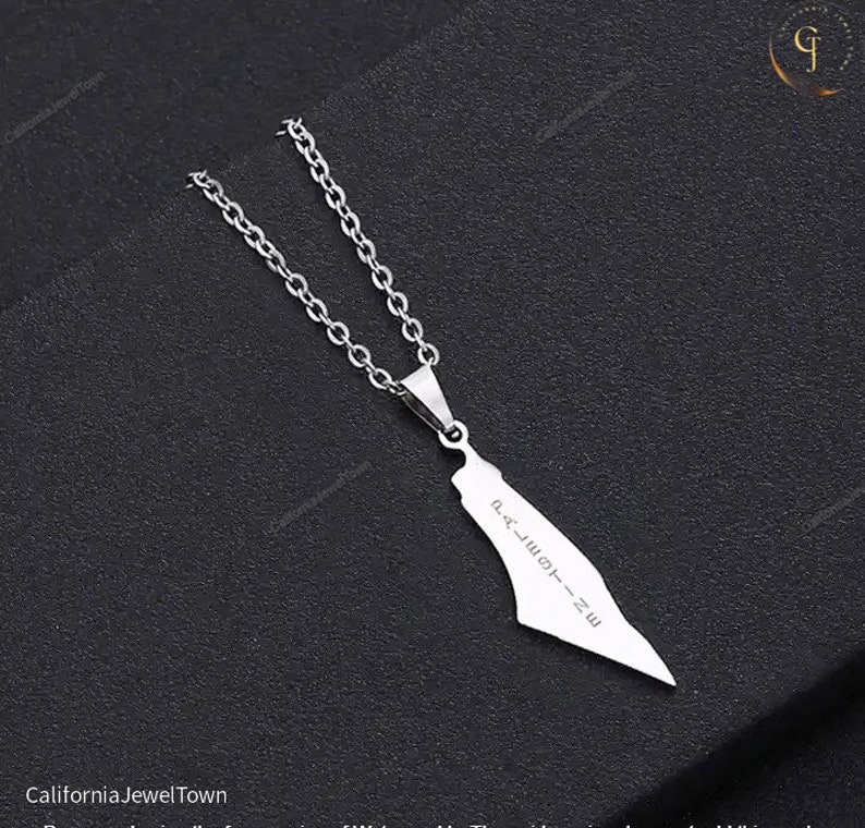 The Silhouette of Palestine: 925 Silver Outline Pendant Necklace - Modern Heritage Gift
