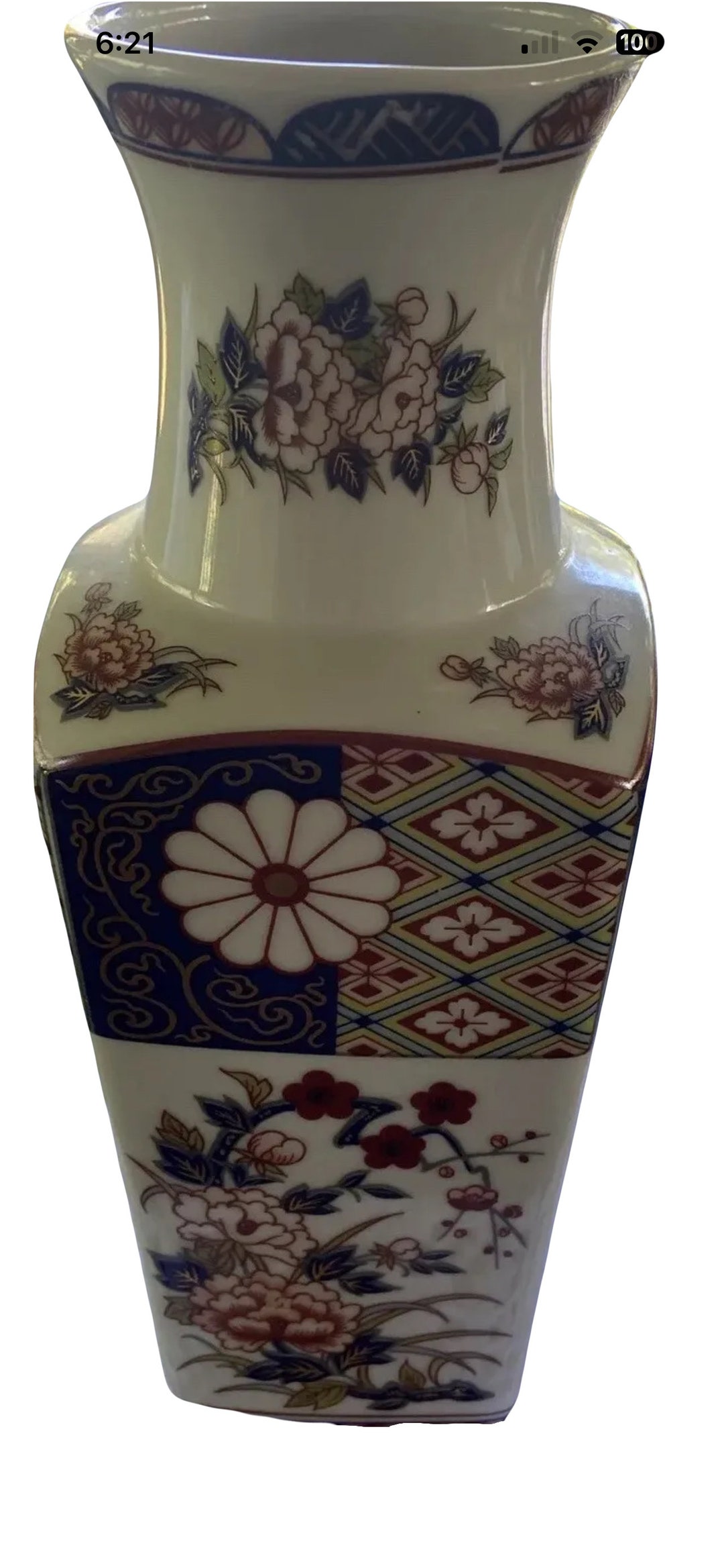Imari Empress Japanese Square White Porcelain Vase Home Decor Etsy