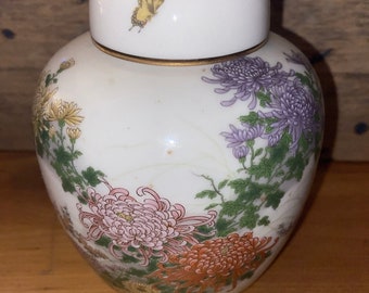 Japanese Vtg Ginger Jar Satsuma Floral Cottage Home Decor Bohemian Porcelain Dish Decoration