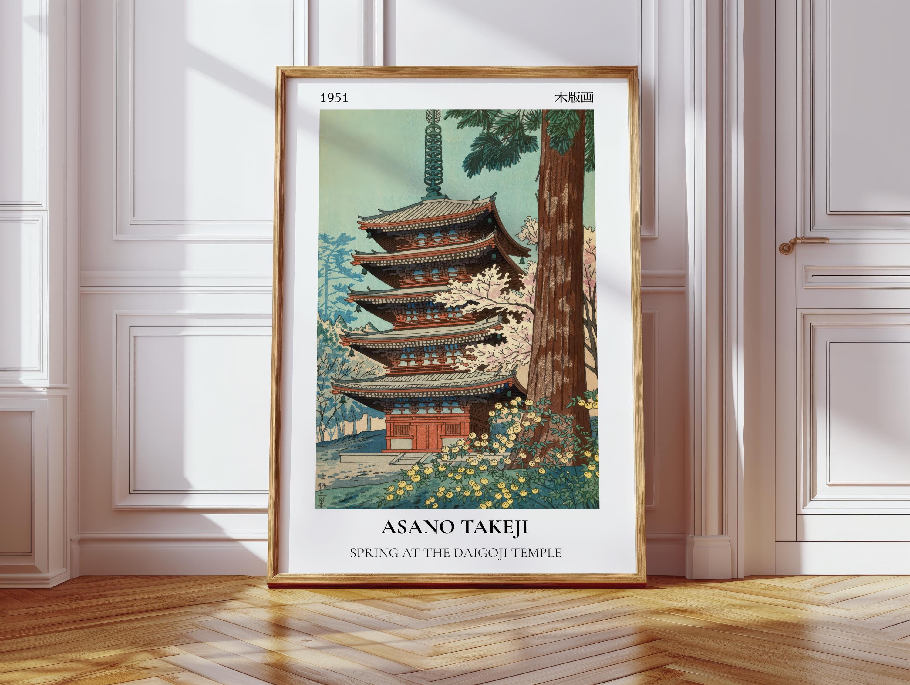 SakuraPrintGallery - Etsy