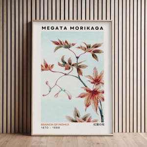 Ramo di acero Momiji / Stampa Megata Morikaga / Poster d'arte giapponese / Decorazione murale Ukiyo-e / Stampa artistica di fogliame autunnale / Poster artistico